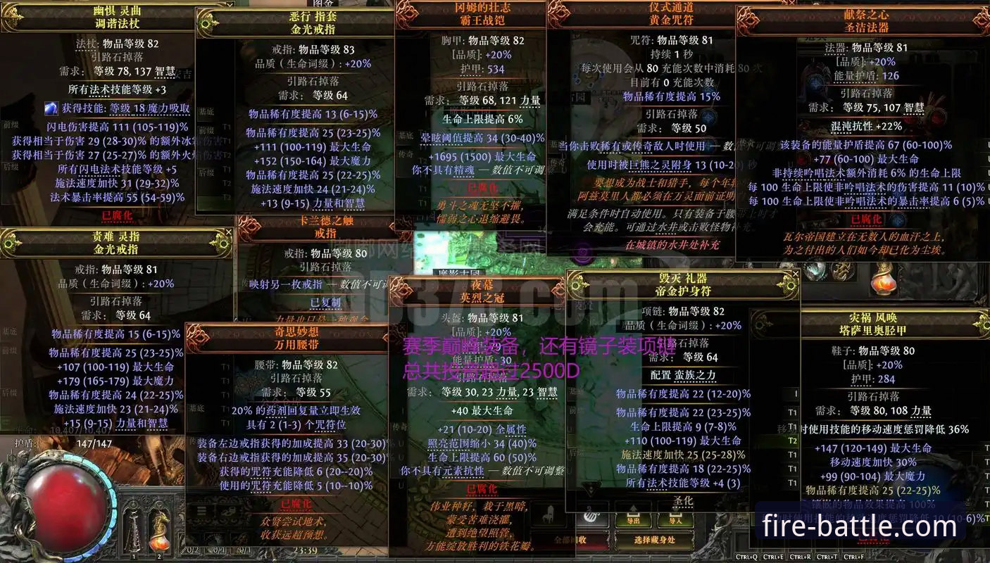 揭秘火博登录背后的创新密码：竞技体验的进化之路