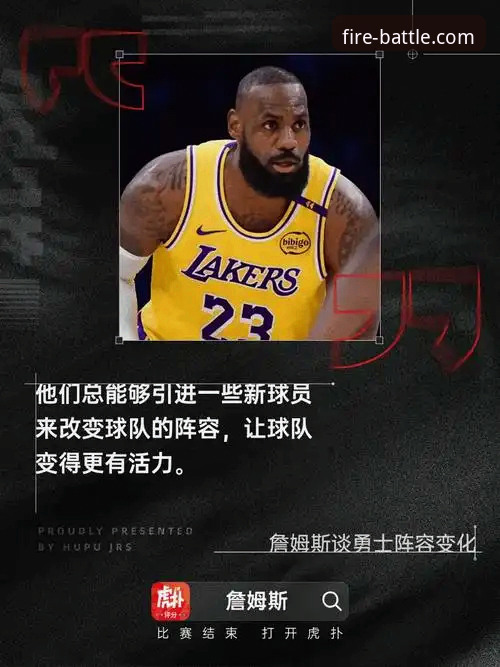 火博体育官网新手入门教程：从注册到畅享火博竞技bet的完整操作指南