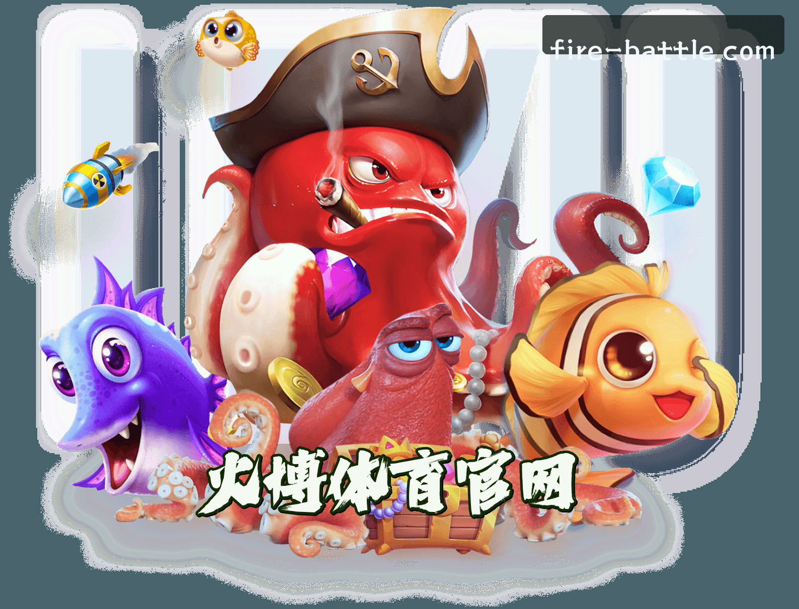 About Us